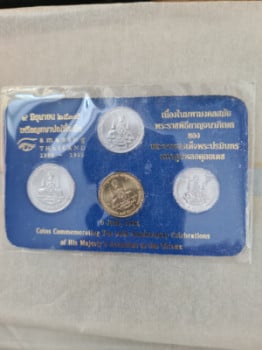 Amazing Thailand coin set 1998-1999