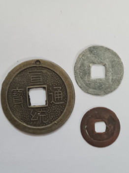 3 Ancient Chinese Bronze Coins - Money Currency Cash Hole Copper Coin