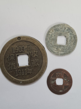 3 Ancient Chinese Bronze Coins - Money Currency Cash Hole Copper Coin