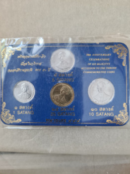 Amazing Thailand coin set 1998-1999